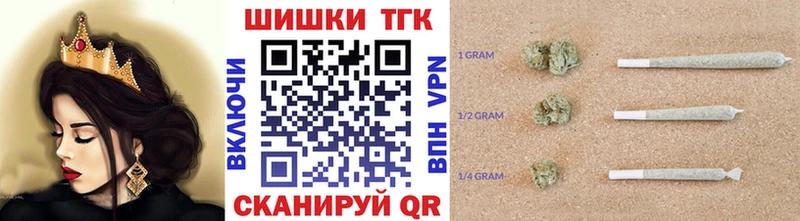 Виды наркоты Лесной Марихуана КОКАИН АМФ Псилоцибиновые грибы Codein ГАШ СОЛЬ