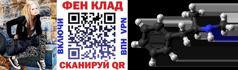 АМФ Premium Лесной