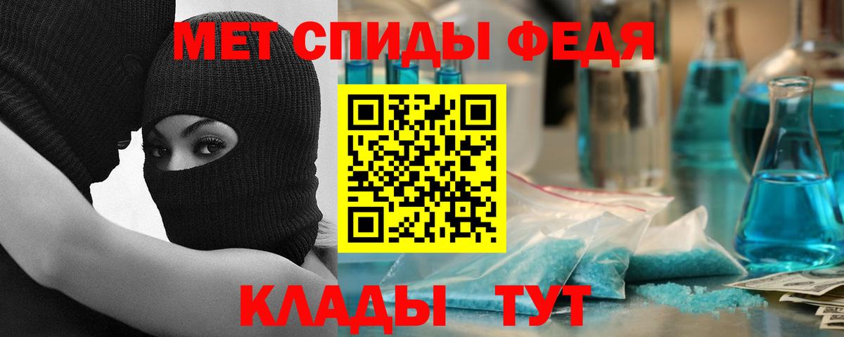 АМФ VHQ Лесной