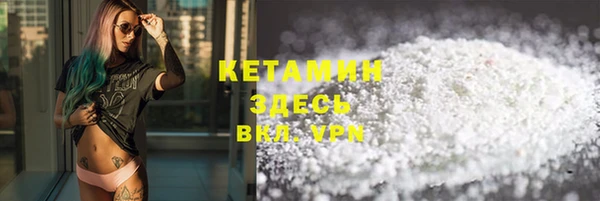 меф Алексеевка