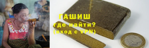 соль ск Магадан