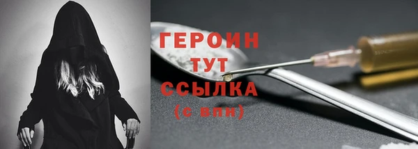 кокаин перу Майский