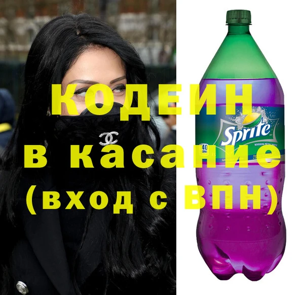 амфетамин Алзамай