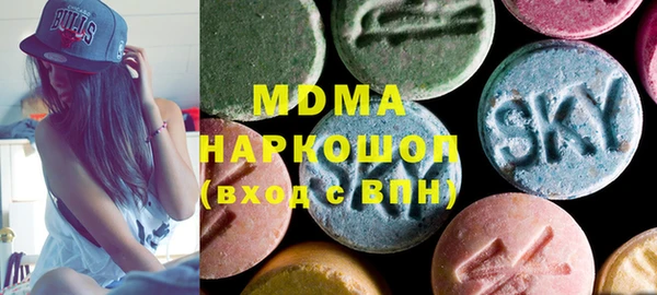 скорость mdpv Лабытнанги