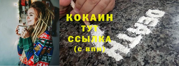 ешки Лихославль