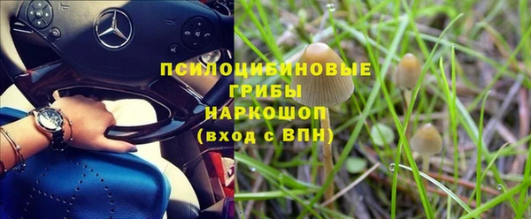 амфетамин Алзамай