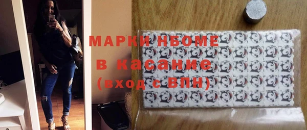 амфетамин Алзамай