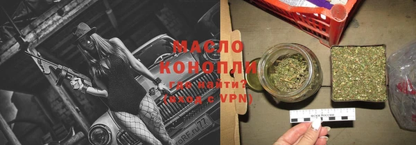 амфетамин Алзамай
