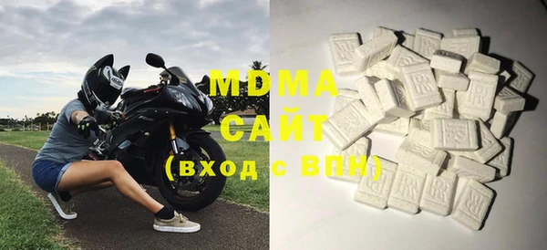 гашишное масло Михайлов
