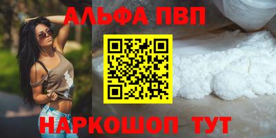 гидра Гусиноозёрск