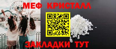 кокаин премиум Бузулук