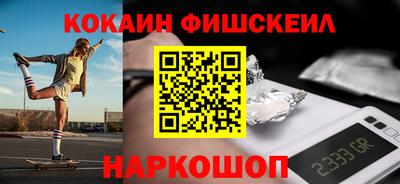 скорость mdpv Гусев