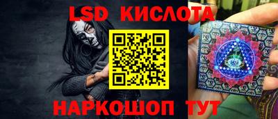 круглые Будённовск