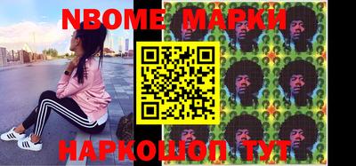 ALPHA-PVP Бугуруслан