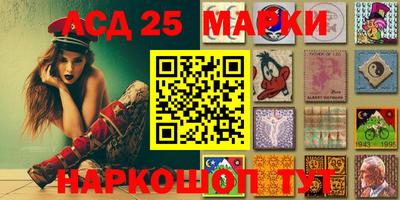 гидра Гусиноозёрск