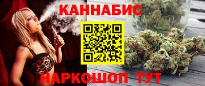 скорость mdpv Волжский