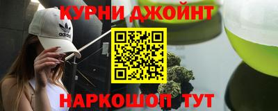 скорость mdpv Гусев
