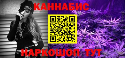 кокаин премиум Бузулук