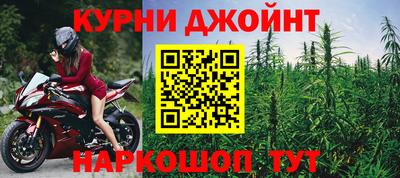 скорость mdpv Гусев