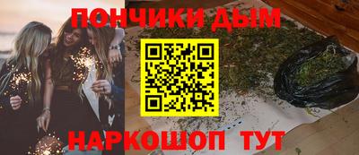 скорость mdpv Гусев