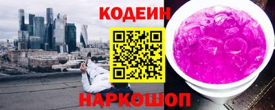 скорость mdpv Гусев