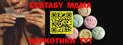 ALPHA-PVP Бугуруслан