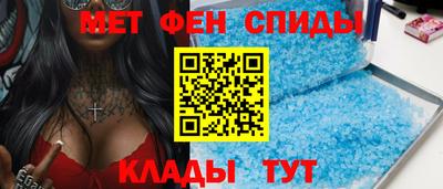 гидра Гусиноозёрск