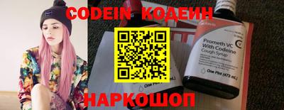скорость mdpv Гусев