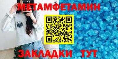 ALPHA-PVP Бугуруслан