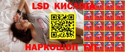 меф VHQ Волгодонск