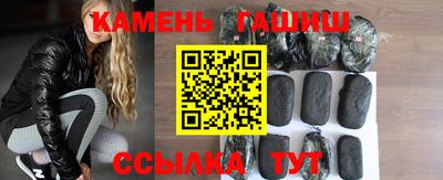 круглые Будённовск