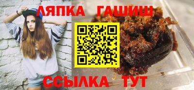 скорость mdpv Гусев