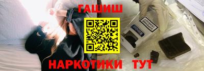 скорость mdpv Гусев