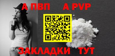 ECSTASY Гусь-Хрустальный