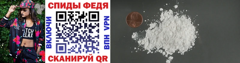 mega зеркало  Лесной  Метамфетамин винт 