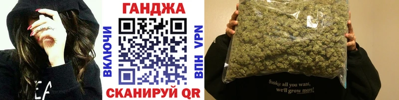 Шишки марихуана SATIVA & INDICA  Лесной 